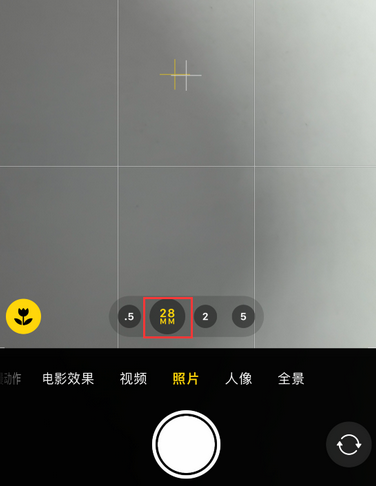 苹果 iPhone 15 Pro 拍摄技巧