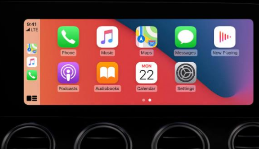 七台河apple维修网点分享如何将iPhone连接到CarPlay 