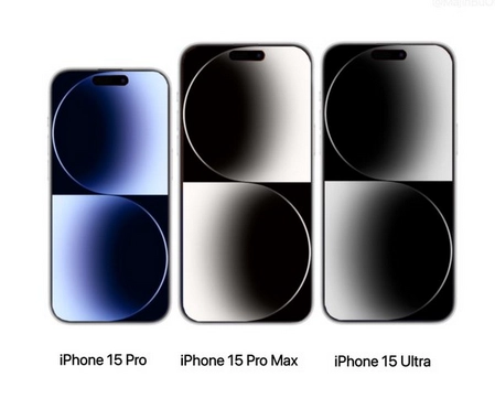 七台河苹果15维修点分享iPhone15系列有哪些型号 