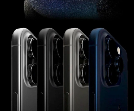 七台河苹果售后维修店分享iPhone15系列是否升级至8GB内存 