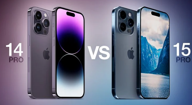 七台河苹果14pro维修店分享iPhone15Pro和iPhone14Pro比有哪些差异 