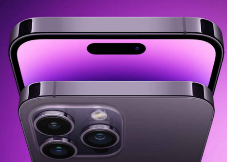 七台河苹果15pm维修iPhone15ProMax会比之前ProMax机型更贵