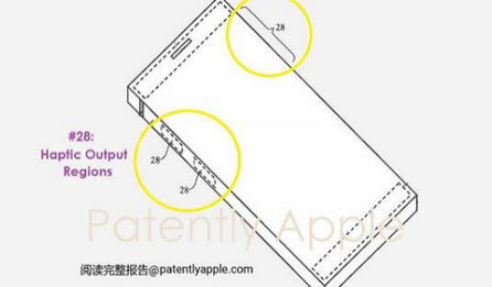 七台河苹果手机维修站分享iPhone什么时候会用上固态按钮
