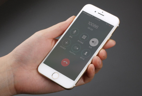 七台河苹果手机维修分享iPhone 听筒没声音、iPhone 听筒无法正常工作解决办法 