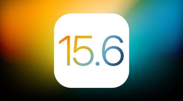 七台河苹果手机维修分享iOS 15.6 Beta 4值不值得升 