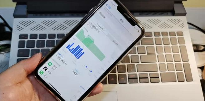 七台河苹果手机维修分享iOS / iPadOS 15.4 正式版值得更新吗 