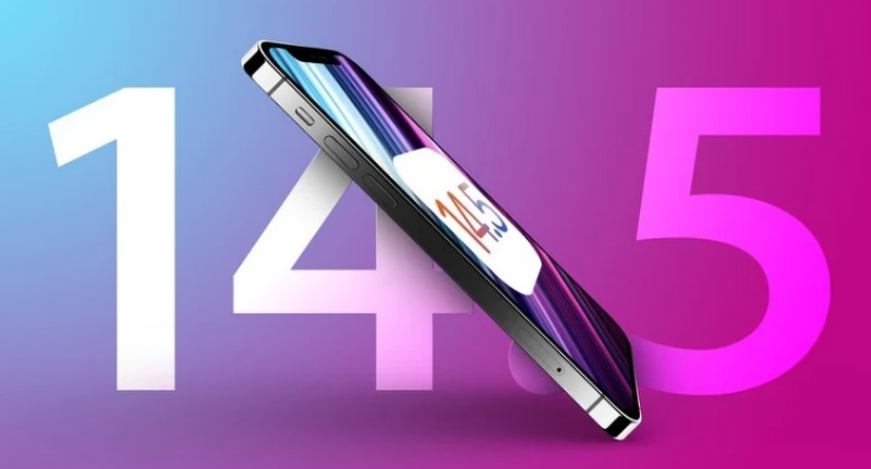 七台河苹果手机维修分享iOS 14.5 Beta 7 更新内容及升级方法 
