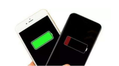 七台河苹果手机维修分享iPhone 12如何省电 