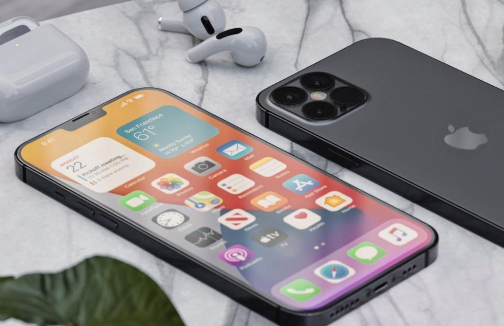 七台河苹果手机维修分享iPhone 12pro max发热严重解决办法 