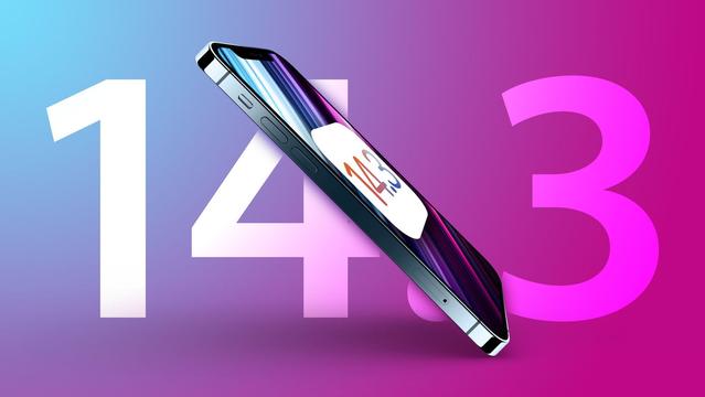 七台河苹果手机维修分享iOS 14.3 RC版值得升级吗 