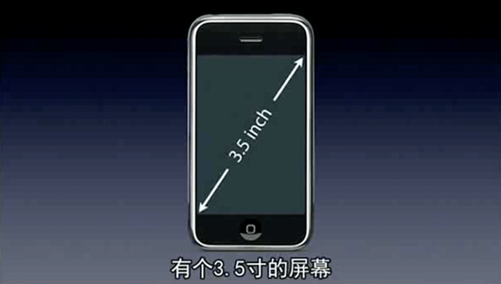 七台河苹果手机维修分享iPhone 12 mini 值得购买吗 